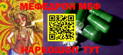 альфа пвп Тара