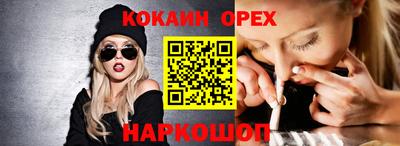 экстази Тверь