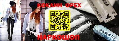 мескалин Тула