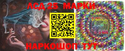 мефедрон Татарск