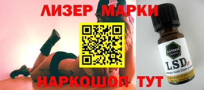 экстази Тверь
