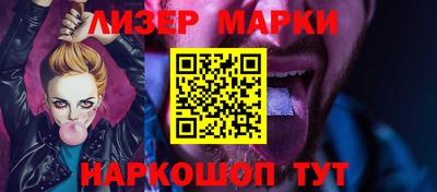 мескалин Тула