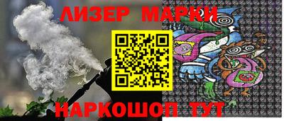 а пвп мука Туймазы