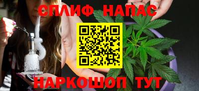 а пвп мука Туймазы