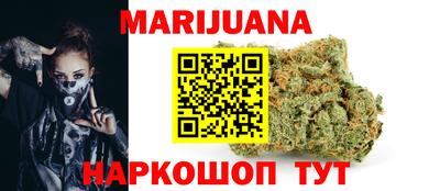 мескалин Тула