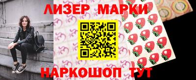экстази Тверь