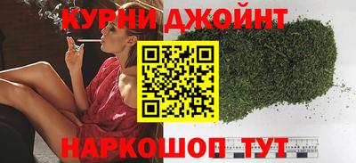 стаф Тулун