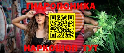 мескалин Тула