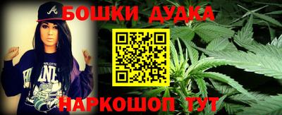 а пвп мука Туймазы
