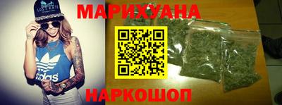 мескалин Тула