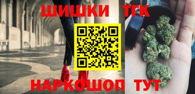 стаф Тулун