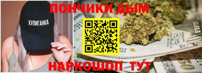 экстази Тверь