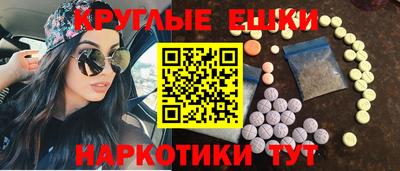 а пвп мука Туймазы