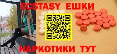 а пвп мука Туймазы