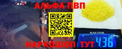 мескалин Тула