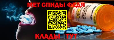 альфа пвп Тара