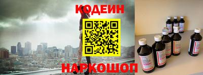 экстази Тверь