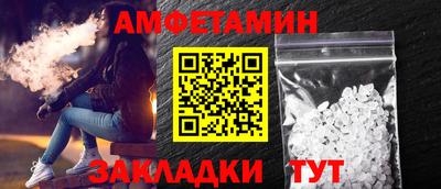 а пвп мука Туймазы