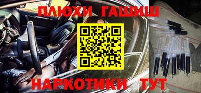 мескалин Тула