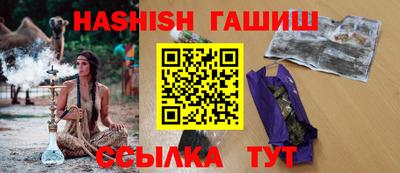 стаф Тулун