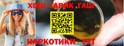 а пвп мука Туймазы
