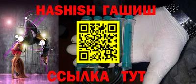 стаф Тулун