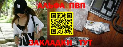 мескалин Тула