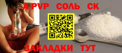 мескалин Тула