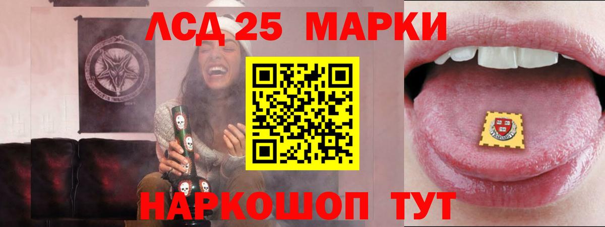 МЕФ   Cocaine  Бошки Шишки  Вход с VPN  Alpha PVP СК   Новоалтайск  ГАШИШ  МЕТАДОН 